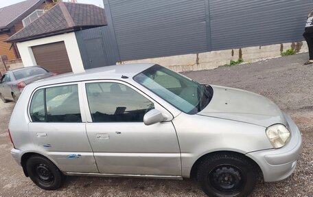 Honda Logo, 1999 год, 230 000 рублей, 2 фотография