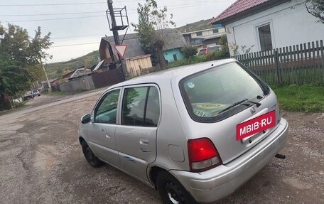 Honda Logo, 1999 год, 230 000 рублей, 5 фотография