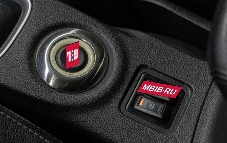 Mitsubishi Outlander III рестайлинг 3, 2012 год, 1 599 000 рублей, 12 фотография