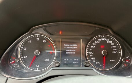 Audi Q5, 2014 год, 2 100 000 рублей, 9 фотография