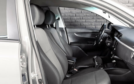 KIA Rio IV, 2018 год, 11 фотография