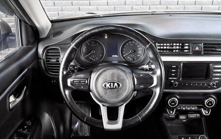 KIA Rio IV, 2018 год, 12 фотография