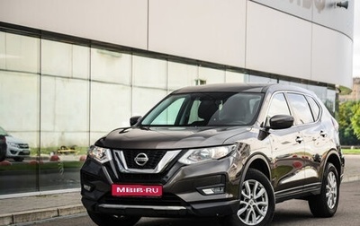 Nissan X-Trail, 2022 год, 2 391 777 рублей, 1 фотография