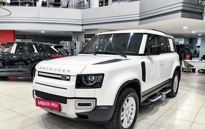 Land Rover Defender II, 2020 год, 4 950 000 рублей, 1 фотография