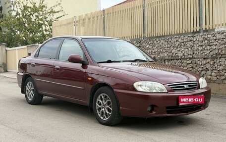 KIA Spectra II (LD), 2005 год, 297 000 рублей, 1 фотография
