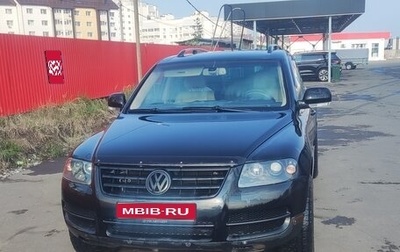 Volkswagen Touareg III, 2004 год, 790 000 рублей, 1 фотография