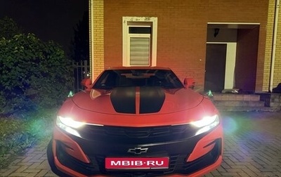Chevrolet Camaro VI, 2019 год, 2 750 000 рублей, 1 фотография