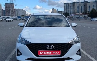 Hyundai Solaris II рестайлинг, 2020 год, 1 380 000 рублей, 1 фотография