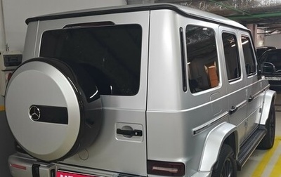 Mercedes-Benz G-Класс W463 рестайлинг _iii, 2020 год, 14 300 000 рублей, 1 фотография