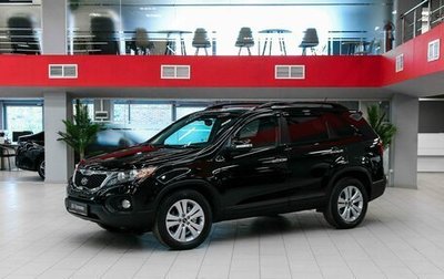 KIA Sorento II рестайлинг, 2010 год, 1 250 000 рублей, 1 фотография