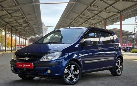 Hyundai Getz I рестайлинг, 2008 год, 499 900 рублей, 1 фотография