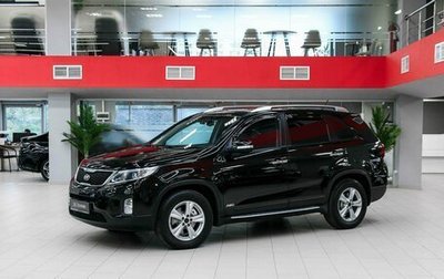 KIA Sorento II рестайлинг, 2014 год, 1 650 000 рублей, 1 фотография