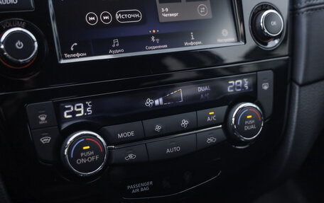 Nissan X-Trail, 2022 год, 2 391 777 рублей, 16 фотография