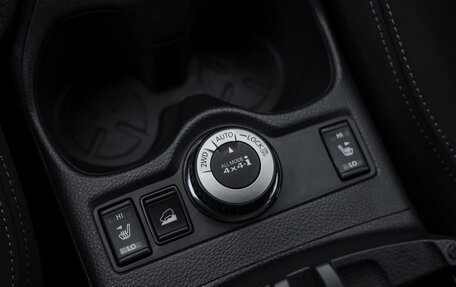 Nissan X-Trail, 2022 год, 2 391 777 рублей, 18 фотография