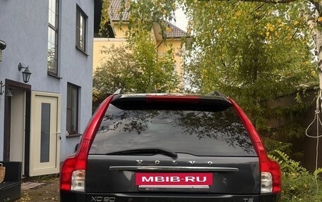 Volvo XC90 II рестайлинг, 2011 год, 1 550 000 рублей, 5 фотография