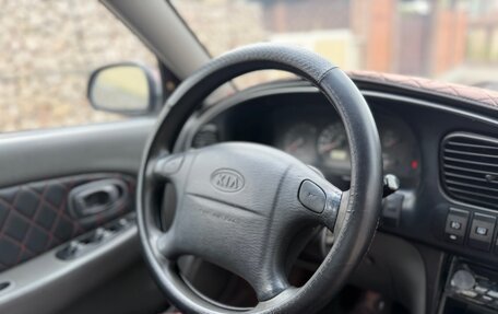 KIA Spectra II (LD), 2005 год, 297 000 рублей, 17 фотография
