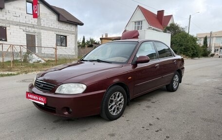KIA Spectra II (LD), 2005 год, 297 000 рублей, 7 фотография