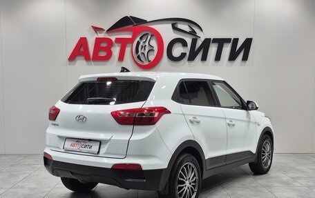 Hyundai Creta I рестайлинг, 2016 год, 1 347 000 рублей, 7 фотография