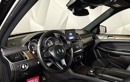 Mercedes-Benz GLS, 2018 год, 4 249 000 рублей, 18 фотография