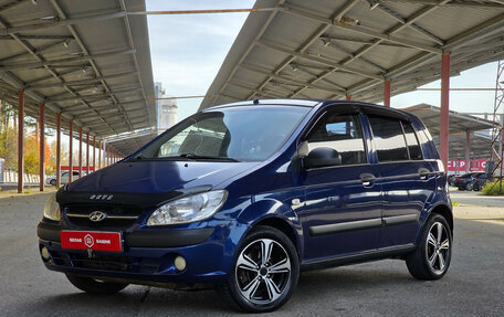 Hyundai Getz I рестайлинг, 2008 год, 499 900 рублей, 4 фотография