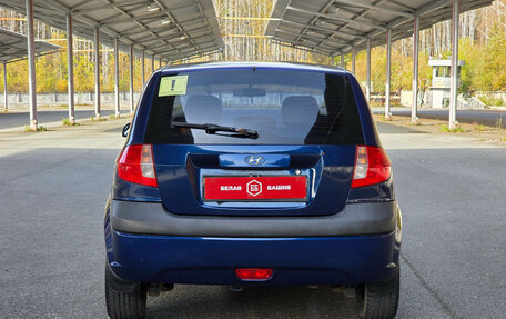 Hyundai Getz I рестайлинг, 2008 год, 499 900 рублей, 6 фотография