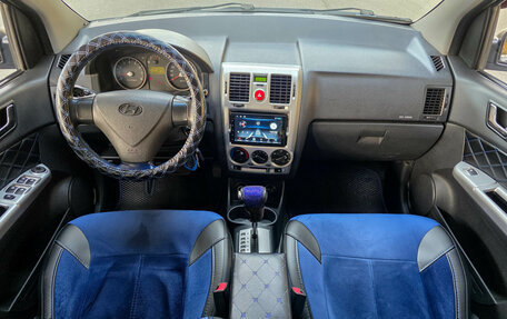 Hyundai Getz I рестайлинг, 2008 год, 499 900 рублей, 8 фотография