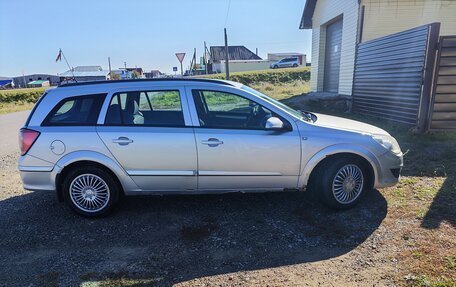 Opel Astra H, 2007 год, 299 999 рублей, 4 фотография