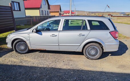 Opel Astra H, 2007 год, 299 999 рублей, 9 фотография