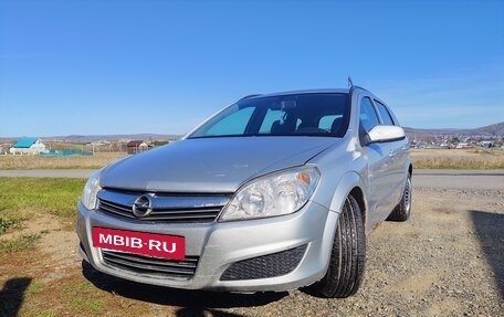 Opel Astra H, 2007 год, 299 999 рублей, 2 фотография