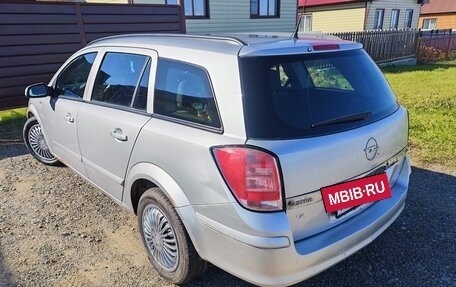 Opel Astra H, 2007 год, 299 999 рублей, 8 фотография