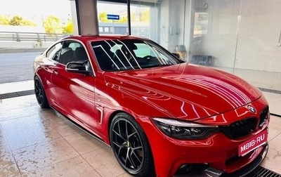 BMW 4 серия, 2014 год, 1 999 999 рублей, 1 фотография