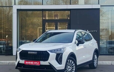 Haval Jolion, 2026 год, 2 849 000 рублей, 1 фотография
