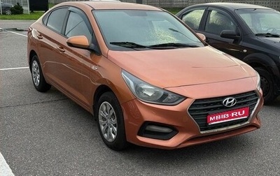 Hyundai Solaris II рестайлинг, 2017 год, 899 000 рублей, 1 фотография
