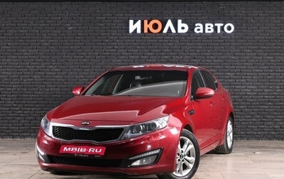 KIA Optima III, 2011 год, 1 000 000 рублей, 1 фотография