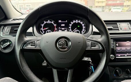 Skoda Rapid I, 2017 год, 1 460 000 рублей, 15 фотография