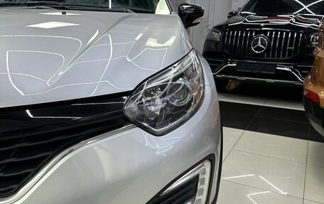 Renault Kaptur I рестайлинг, 2017 год, 1 565 000 рублей, 10 фотография