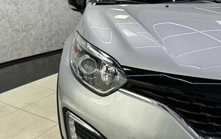 Renault Kaptur I рестайлинг, 2017 год, 1 565 000 рублей, 9 фотография