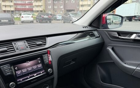 Skoda Rapid I, 2017 год, 1 460 000 рублей, 19 фотография