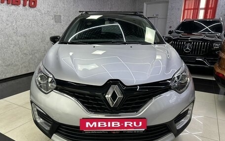 Renault Kaptur I рестайлинг, 2017 год, 1 565 000 рублей, 8 фотография