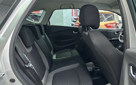 Renault Kaptur I рестайлинг, 2017 год, 1 565 000 рублей, 16 фотография