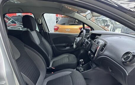 Renault Kaptur I рестайлинг, 2017 год, 1 565 000 рублей, 17 фотография