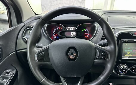 Renault Kaptur I рестайлинг, 2017 год, 1 565 000 рублей, 18 фотография