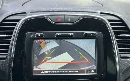 Renault Kaptur I рестайлинг, 2017 год, 1 565 000 рублей, 25 фотография
