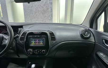 Renault Kaptur I рестайлинг, 2017 год, 1 565 000 рублей, 31 фотография