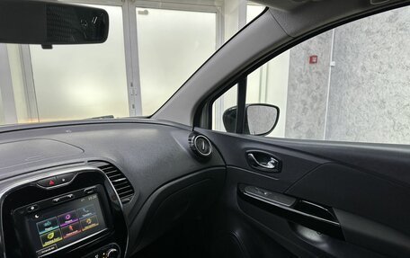 Renault Kaptur I рестайлинг, 2017 год, 1 565 000 рублей, 28 фотография
