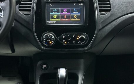 Renault Kaptur I рестайлинг, 2017 год, 1 565 000 рублей, 33 фотография
