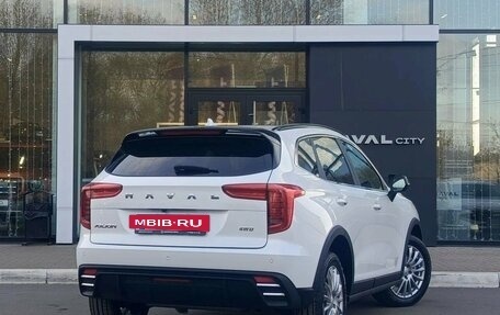 Haval Jolion, 2026 год, 2 849 000 рублей, 3 фотография