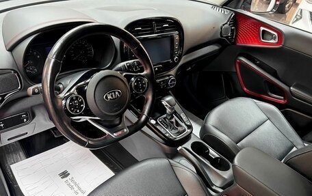 KIA Soul III, 2021 год, 2 250 000 рублей, 8 фотография