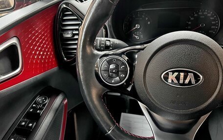 KIA Soul III, 2021 год, 2 250 000 рублей, 16 фотография