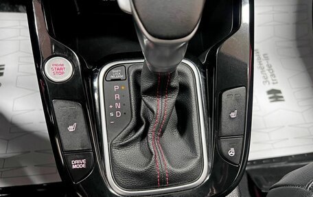 KIA Soul III, 2021 год, 2 250 000 рублей, 21 фотография